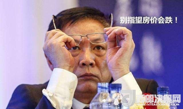 房地產(chǎn)專家劉全！高房價傷害了多少人？