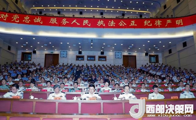 趙克志強調(diào) 堅持政治建警 堅定“兩個維護” 建設讓黨中央放心讓人民滿意的模范機關(guān)