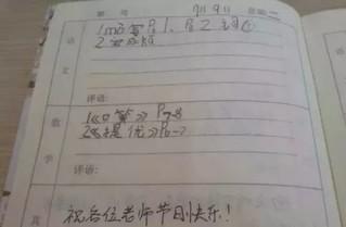 現(xiàn)在，隨著科技的進(jìn)步