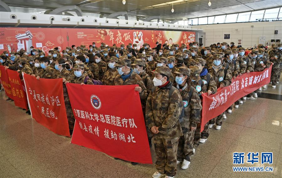 （聚焦疫情防控·對口支援19省份在奮戰(zhàn)·圖文互動）（8）“寧”成一股繩，心往一處“襄”——寧夏對口支援襄陽紀(jì)實