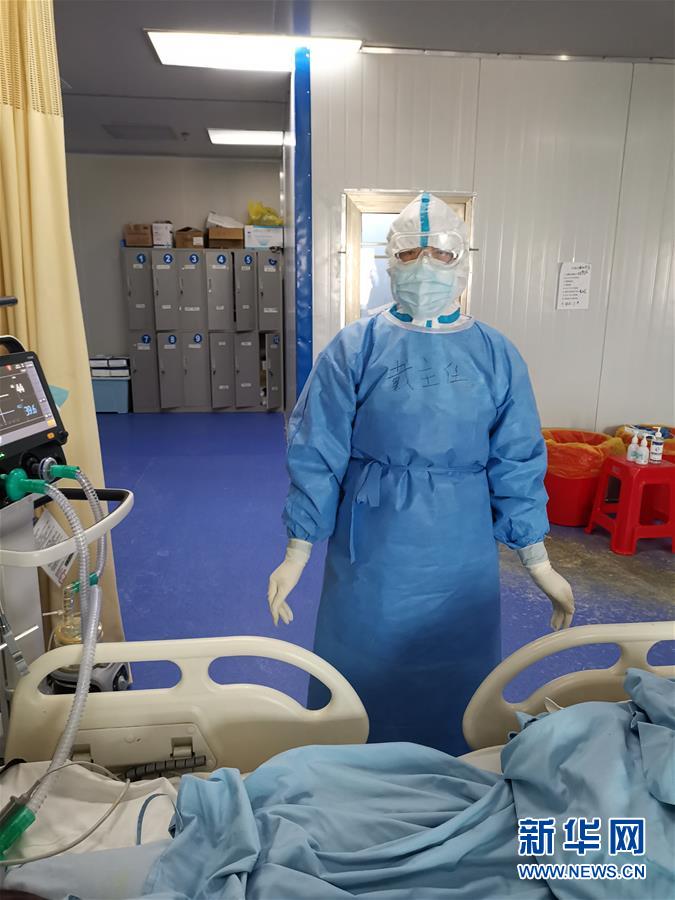 （一線抗疫群英譜·圖文互動）（3）“從高原奔赴平原，我們傾囊相助”——青海援湖北醫(yī)療隊女醫(yī)生戴春的故事 