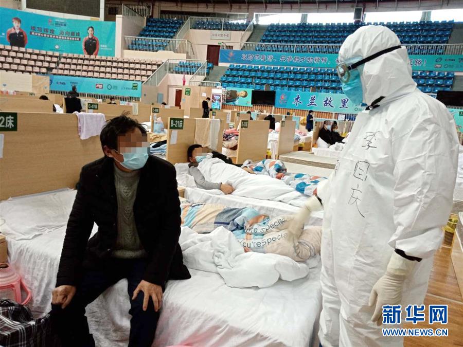 （新華全媒頭條·圖文互動）（4）武漢24小時(shí)