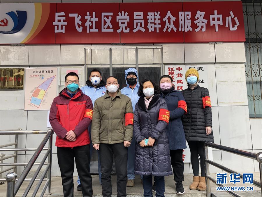 （新華全媒頭條·圖文互動）（2）武漢24小時(shí)