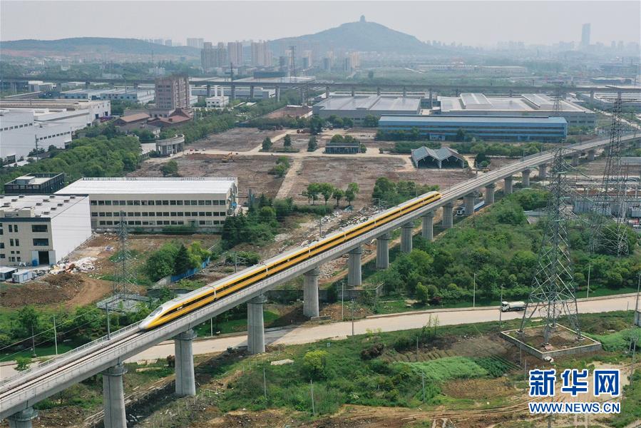 （新華全媒頭條·圖文互動(dòng)）（17）上下同心，守望相助——中國(guó)抗疫眾志成城的生動(dòng)實(shí)踐