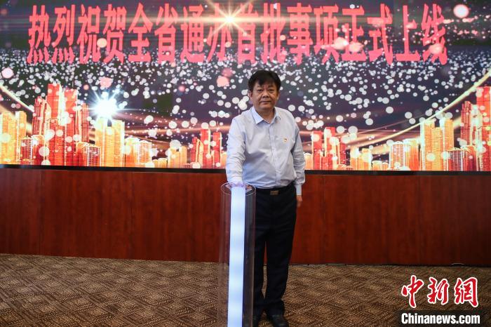 圖為新聞發(fā)布會現(xiàn)場。　瞿宏倫 攝