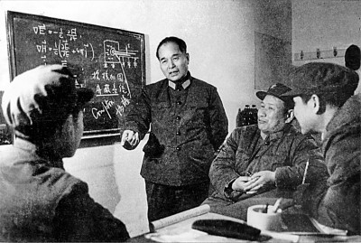 舍我其誰報國志，碧血丹心愛國情